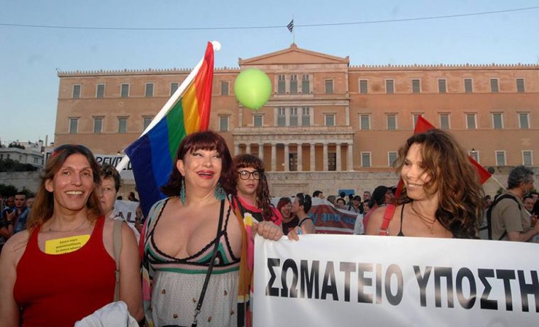 Greek transgender gender recognition in Greece