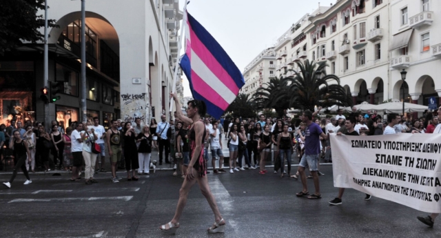 Transgender people in Greece