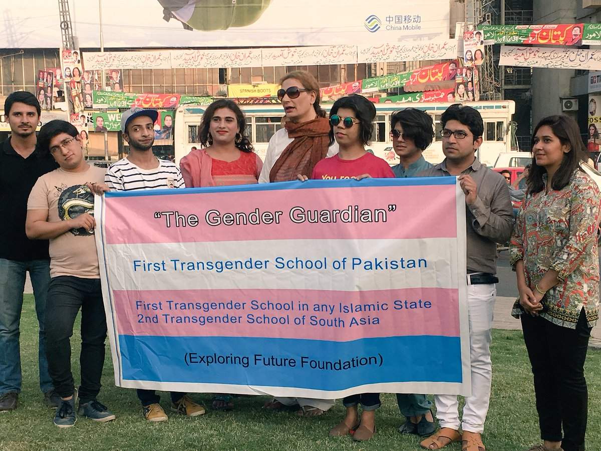 first only transgender school in Pakistan