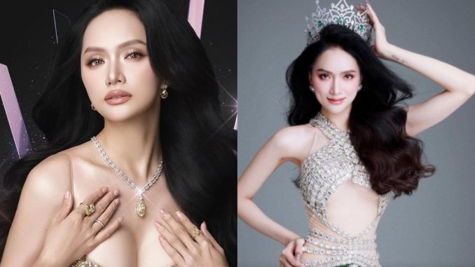 Miss Universe 2025 Vietnam Representative